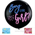 36 inch gender reveal party boy balloon